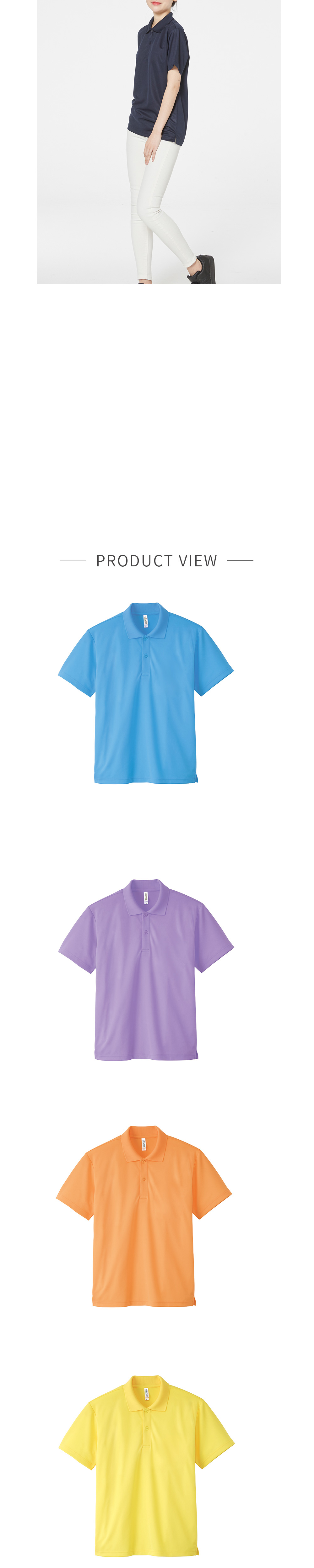 반팔 티셔츠 화이트 색상 이미지-S18L3