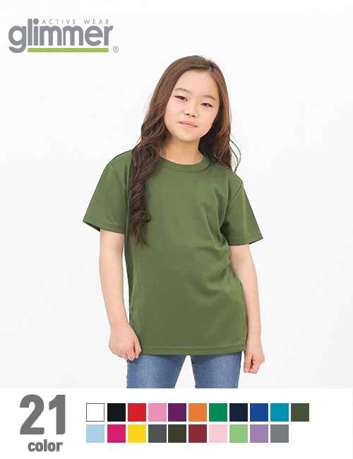 Glimmer 드라이(메쉬) 아동 티셔츠 00300-ACT
